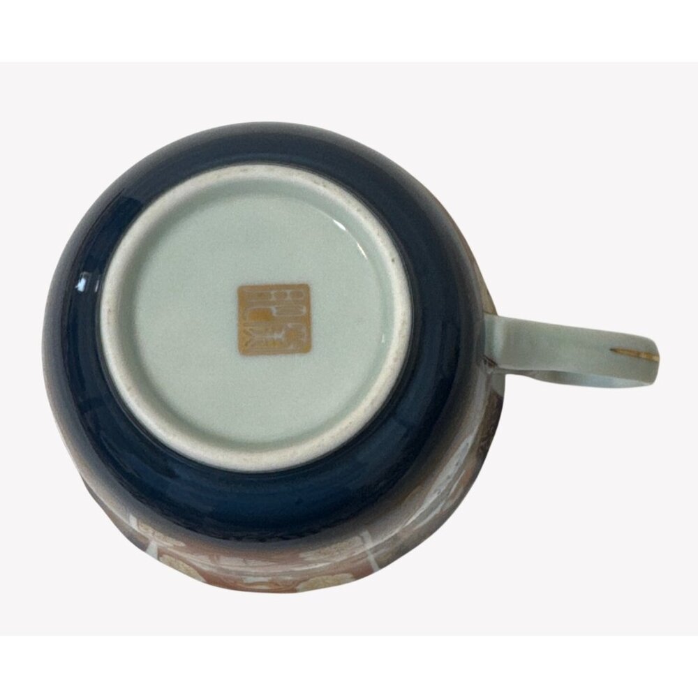 Vintage Japanese Imari Ware Porcelain Decorative Tea Cup Intricate Floral Design - Picture 8 of 9